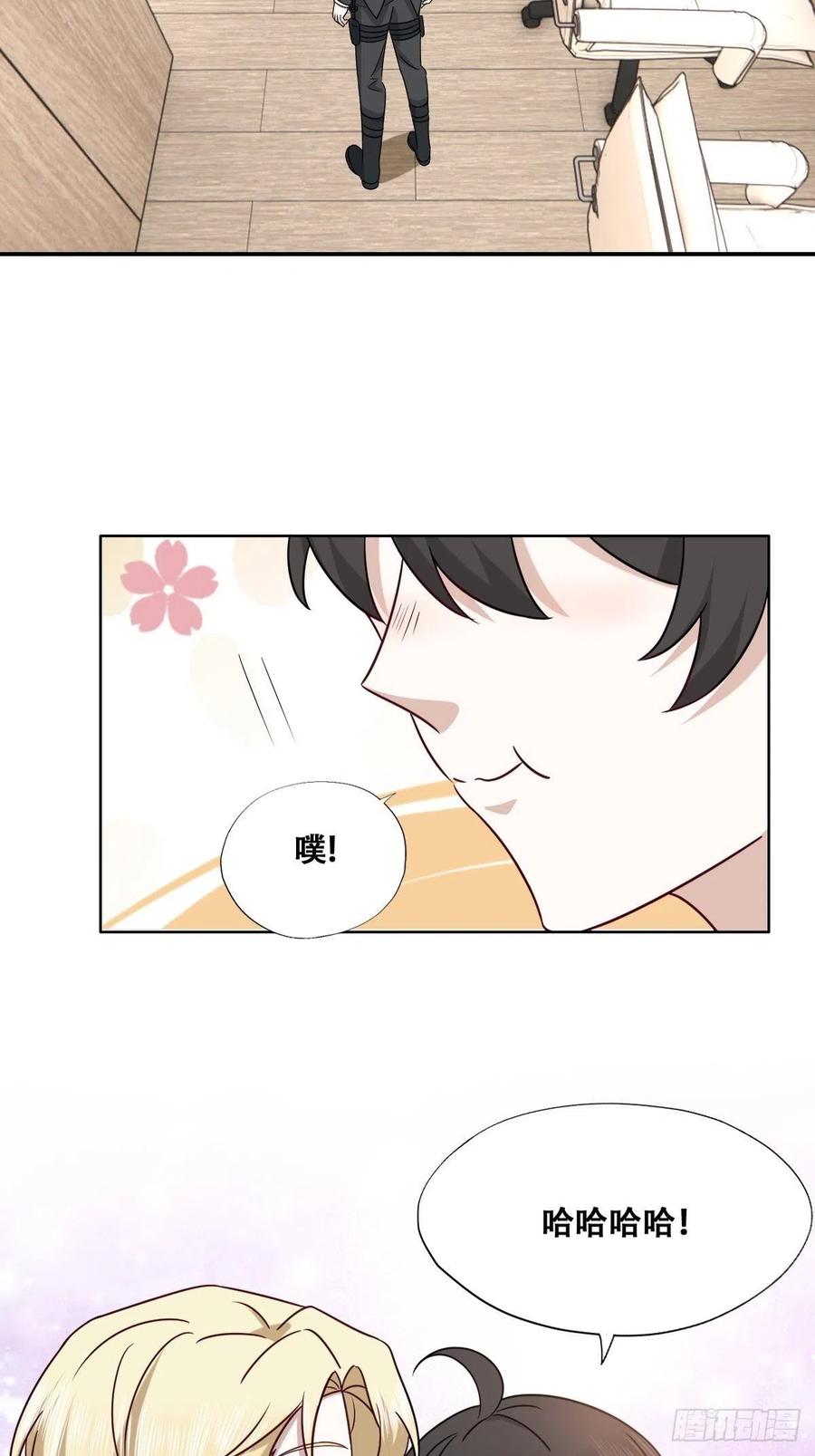 083 无耻的要求40