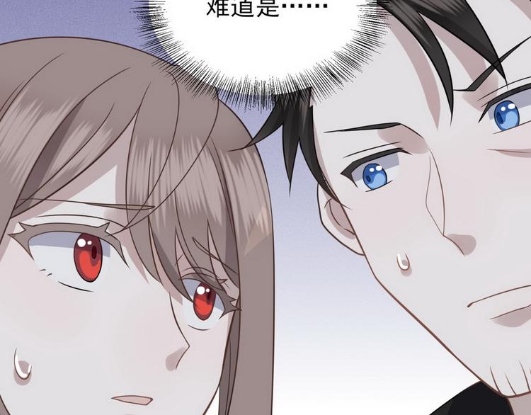 009 觉醒66