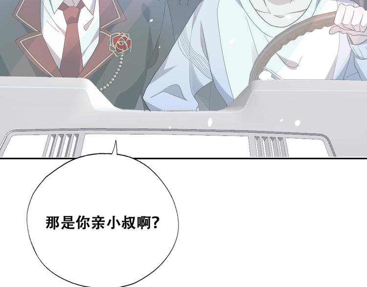 024 邀请云深39