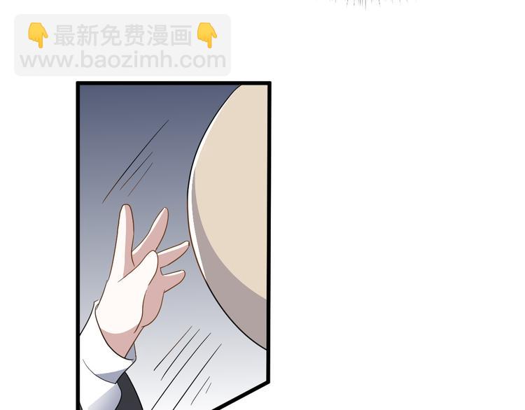 030 被殴打的迦拉42