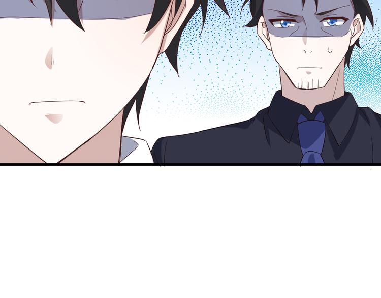 021 恢复记忆23
