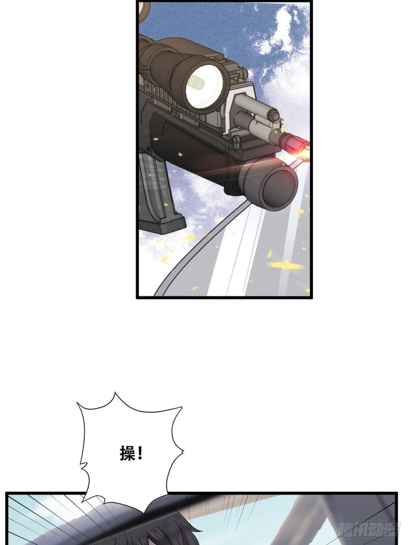 037 云深被围剿29