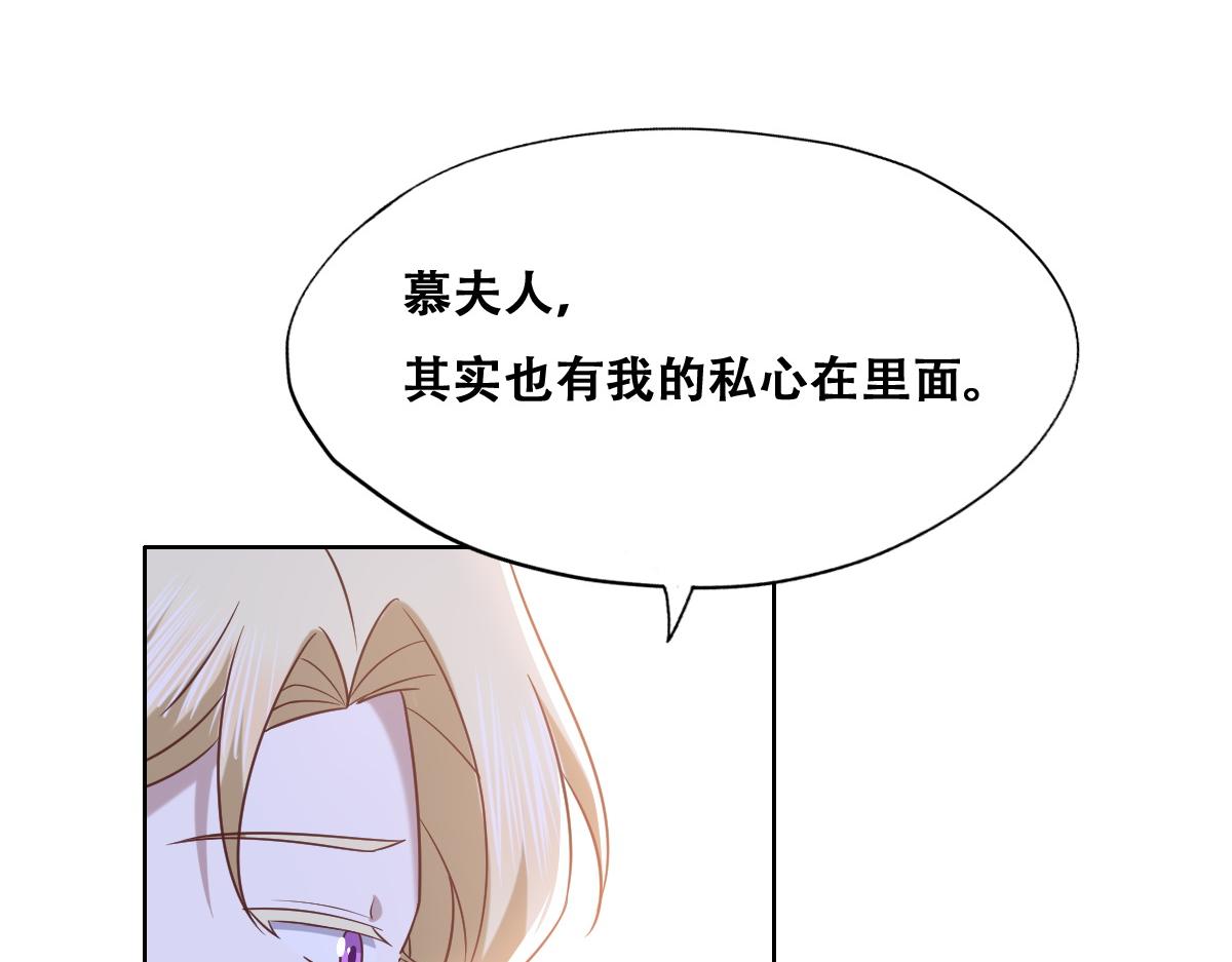 091 美好时光52