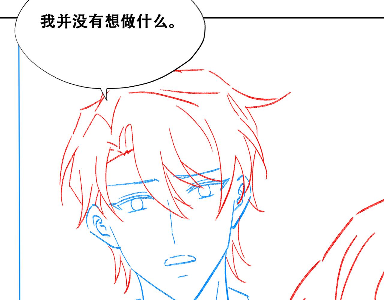 090 见家长送礼物105