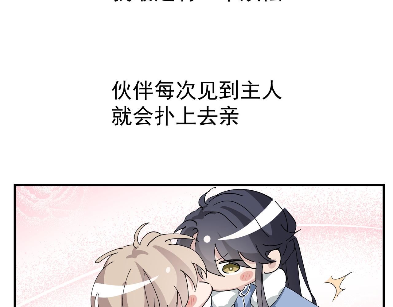 105 狮子大开口123