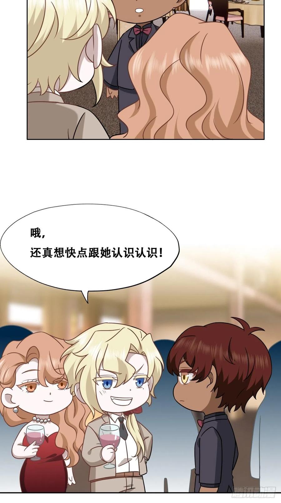 073 莱瑟道别云深58