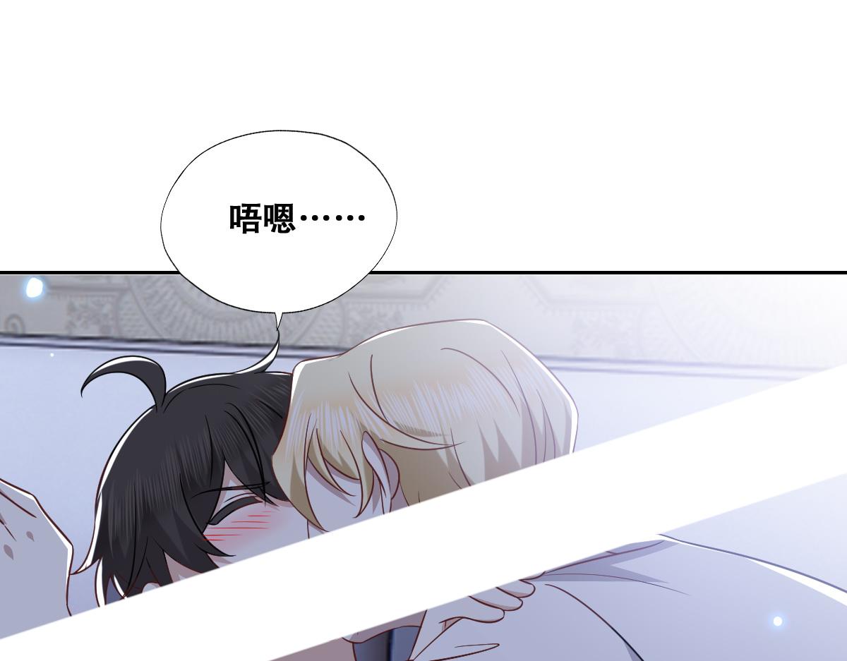 098 醋坛打翻了66