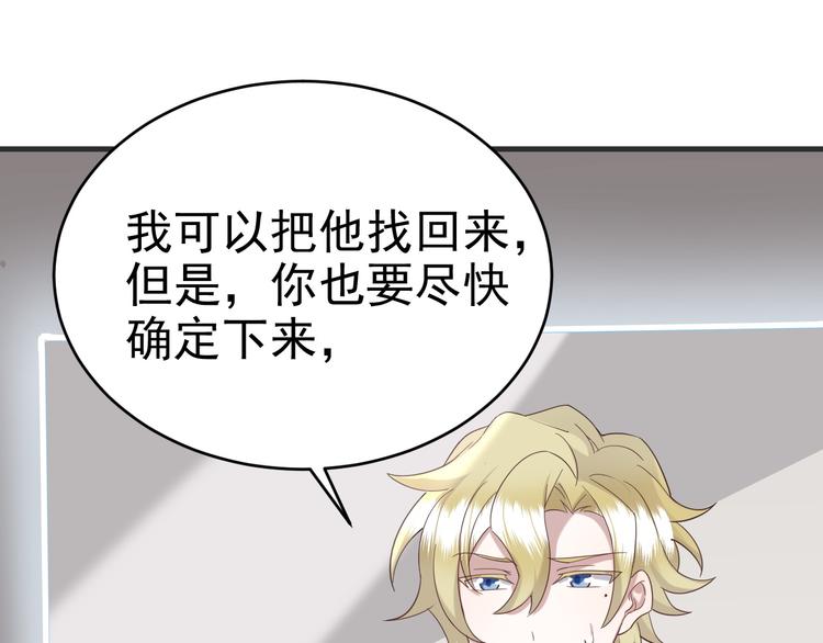 020 云烽公司倒闭54