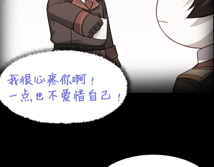 004 私..私生子？？100