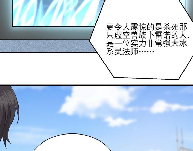 010 哥哥登场109
