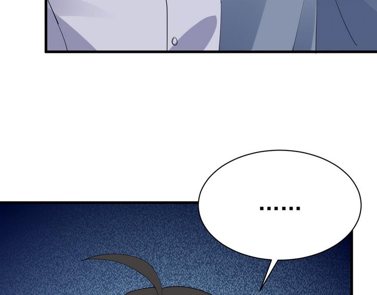 011 发出邀请101