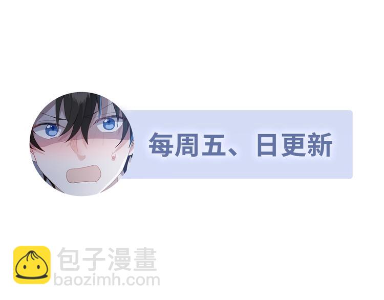 010 哥哥登场132