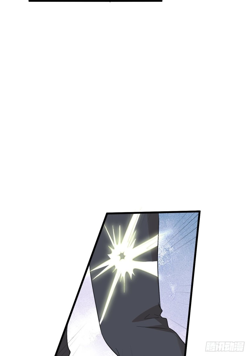 039 林恩变异？19