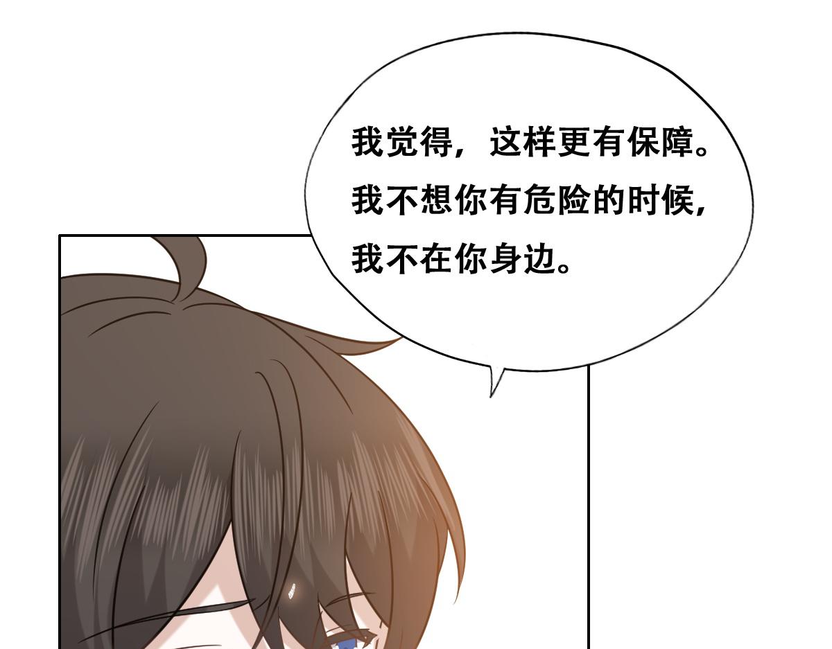094 两家见面81