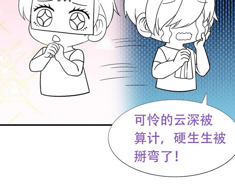 002 单方面甜蜜回忆103