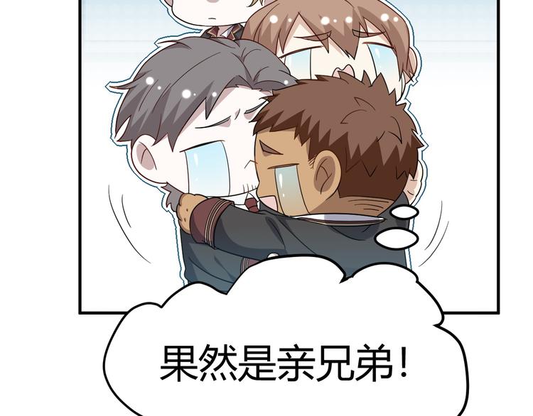 023 攻克云深93