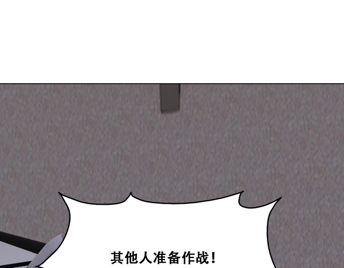 112 战争爆发77