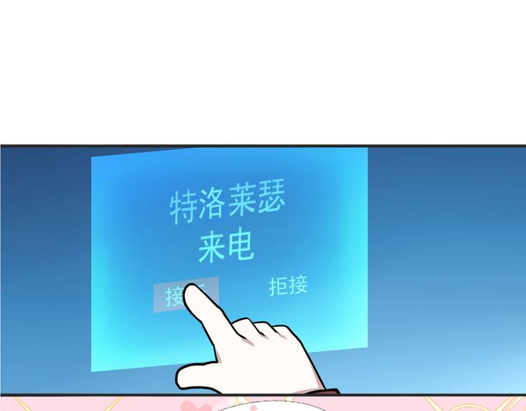 010 哥哥登场146