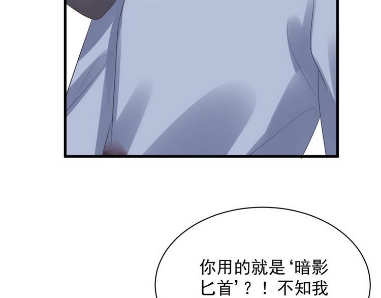 009 觉醒39