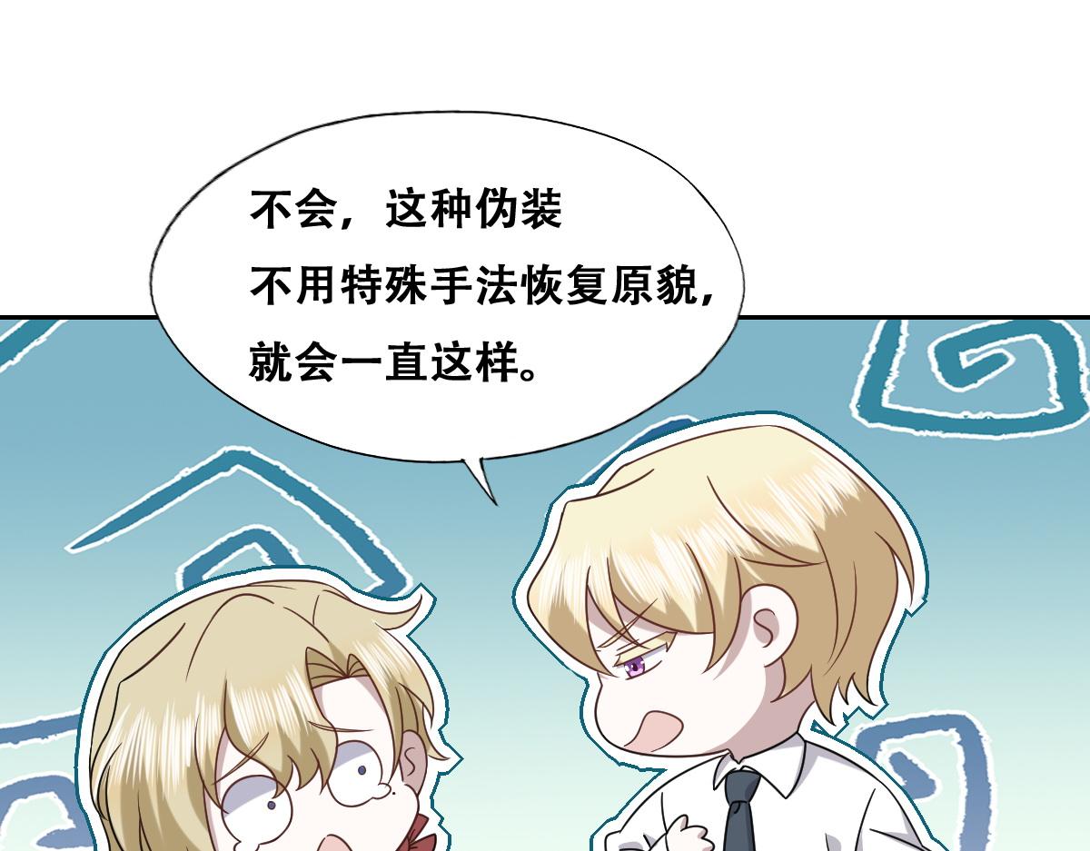 094 两家见面59