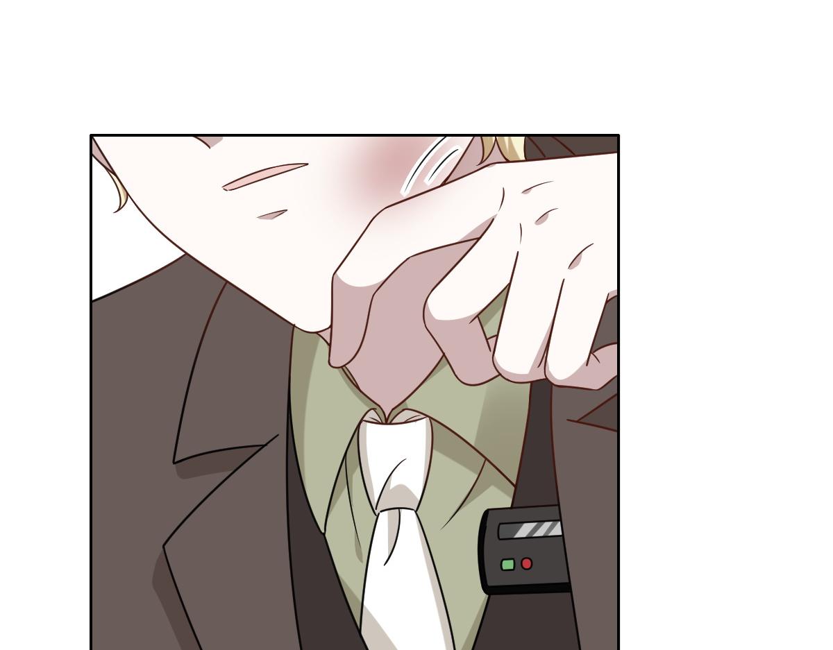 114 突发变故71