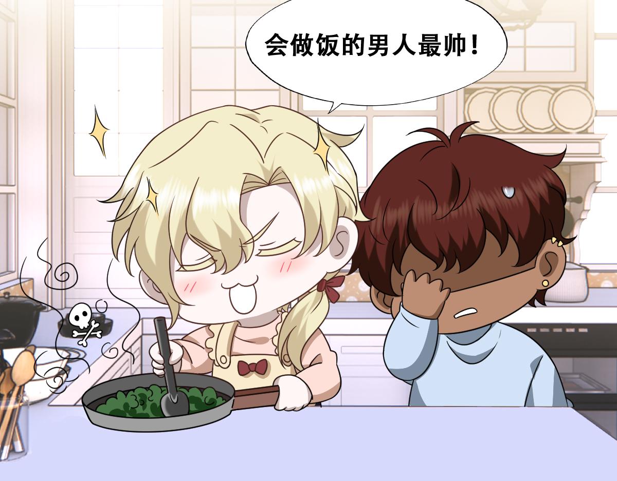 099 被教训106
