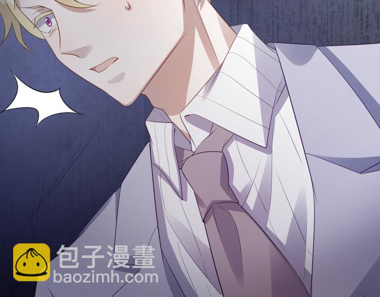 006 他是来抢孩子的？！12