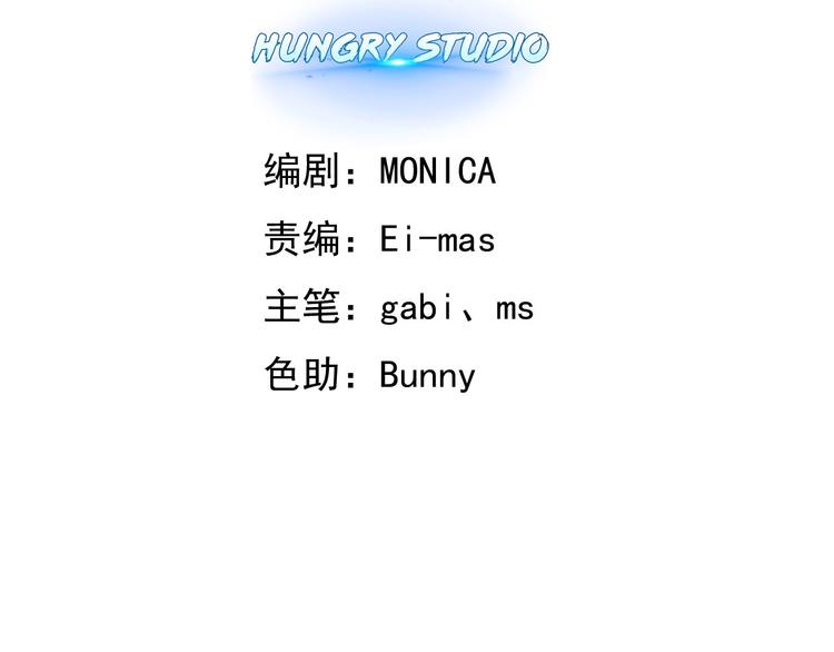 020 云烽公司倒闭4