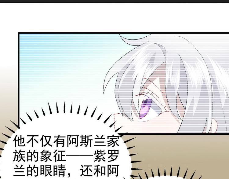 004 私..私生子？？42