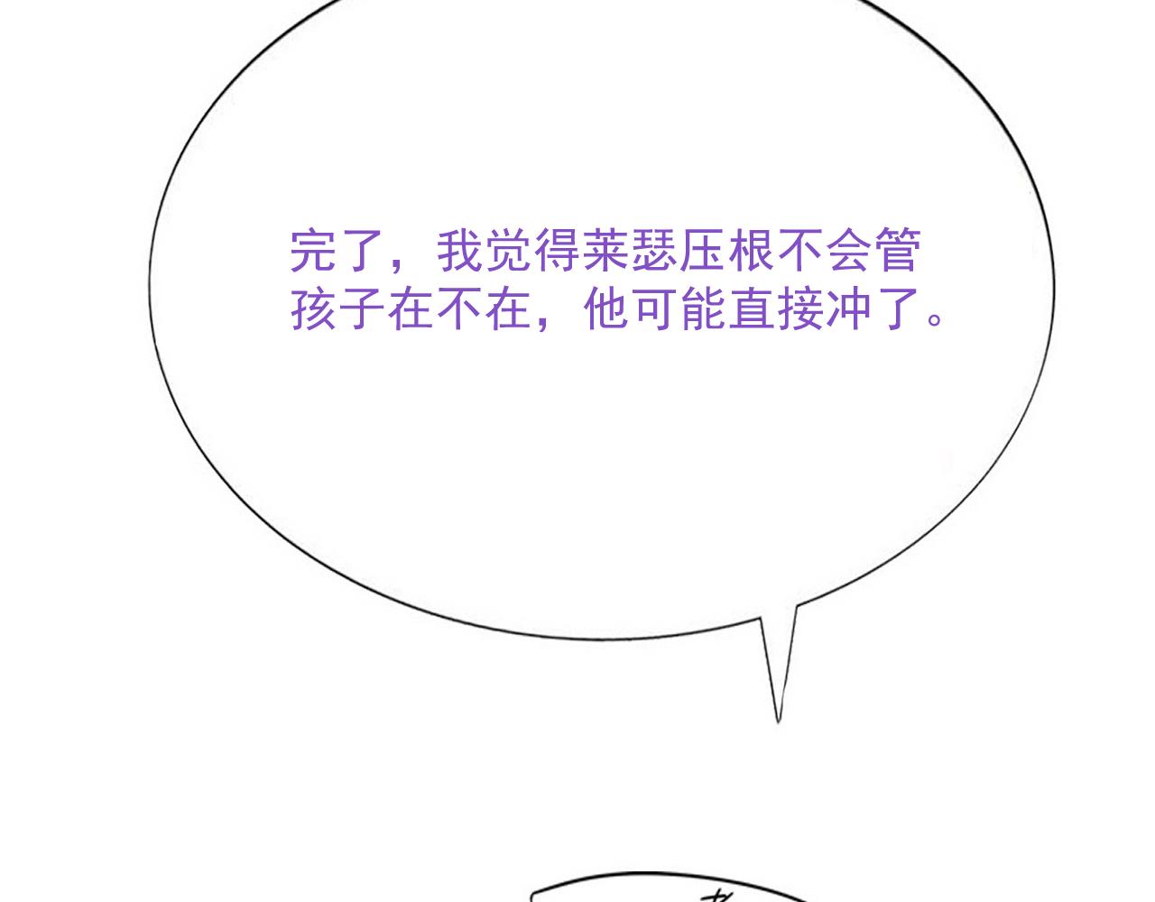 090 见家长送礼物109