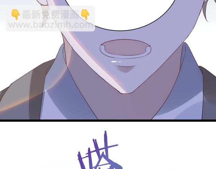 009 觉醒24