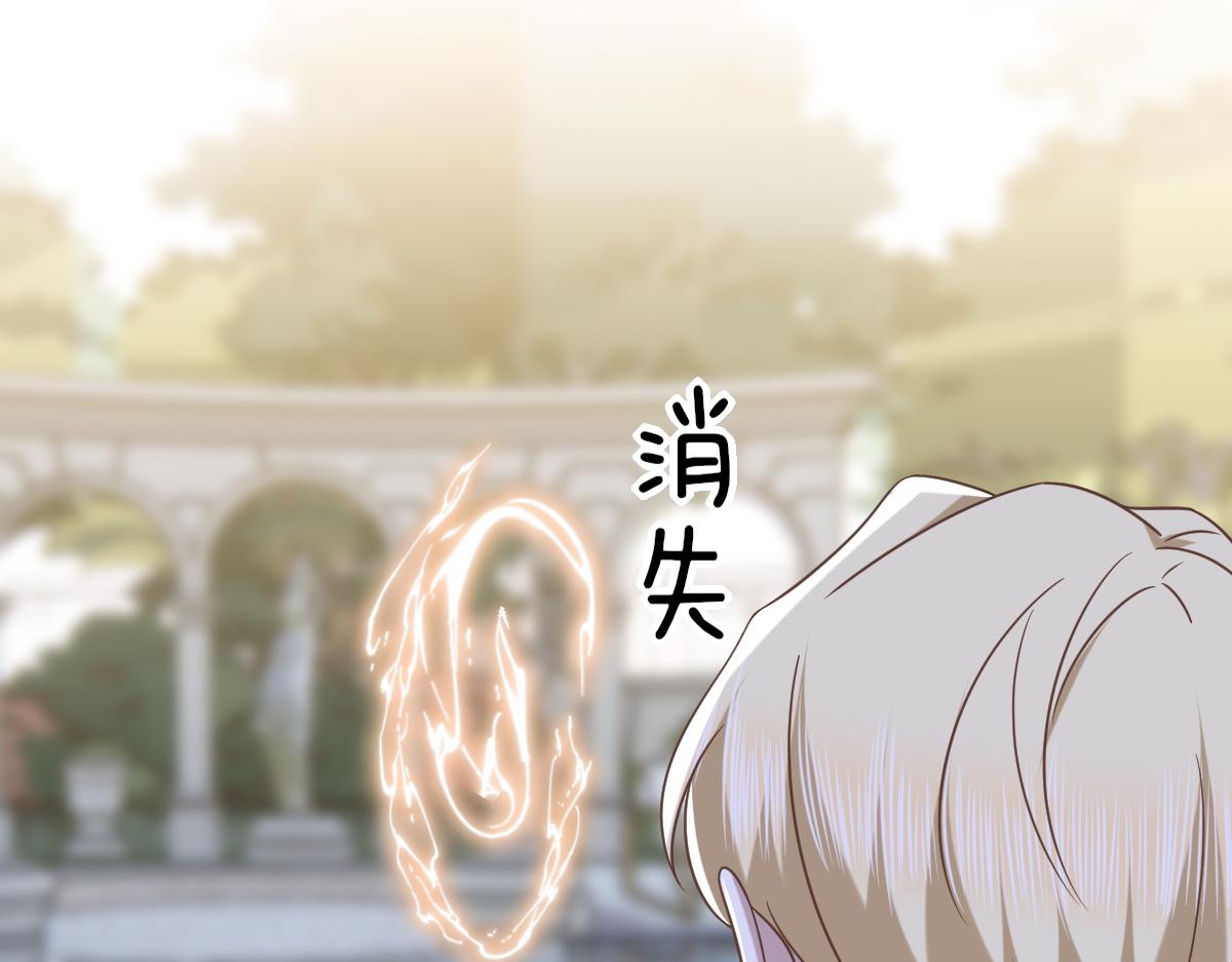 094 两家见面87