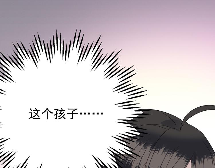 021 恢复记忆80
