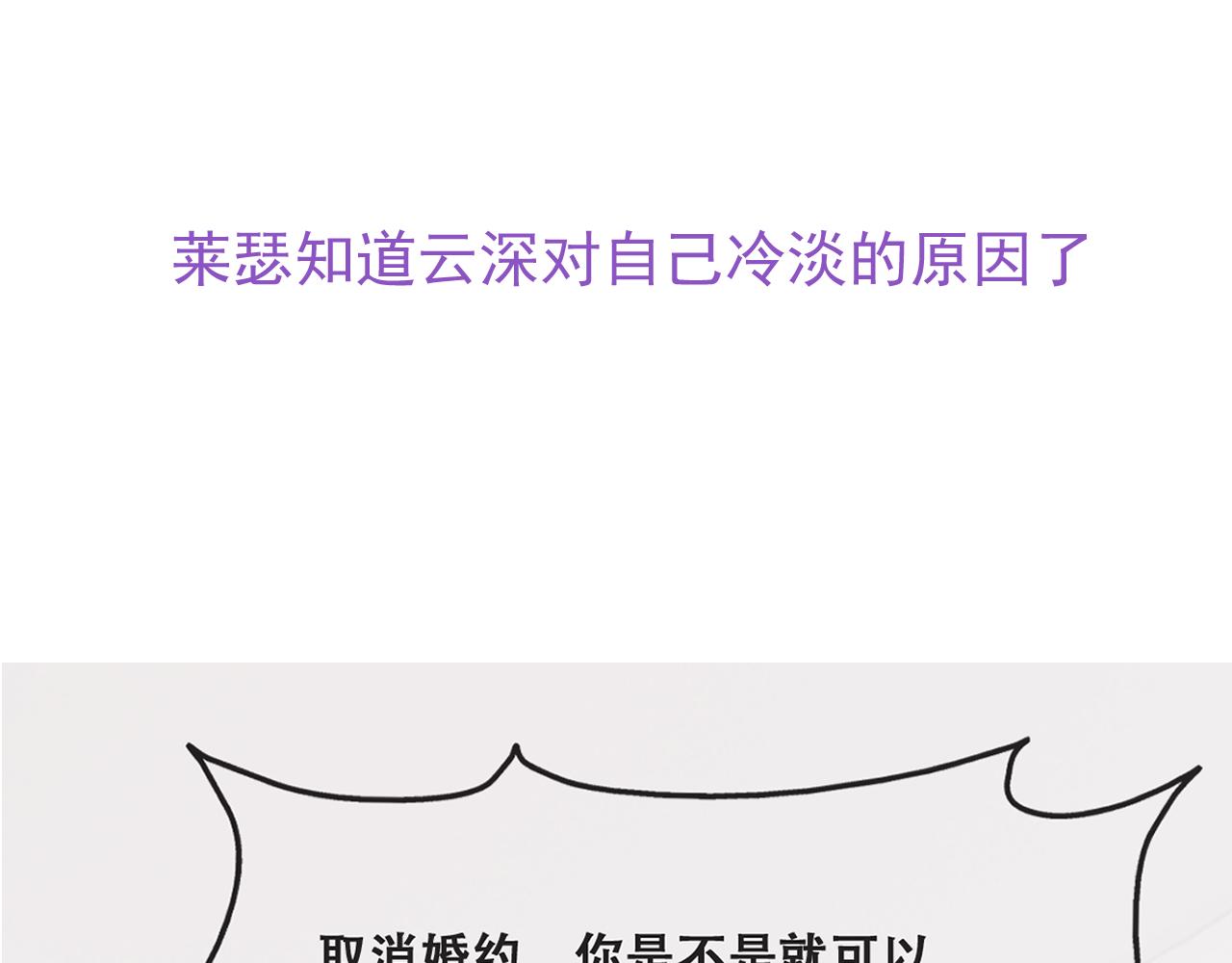 110 战争爆发前奏125
