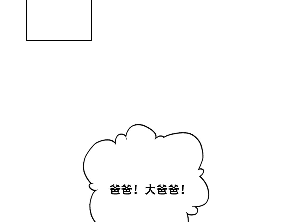 089 回孩子们身边62