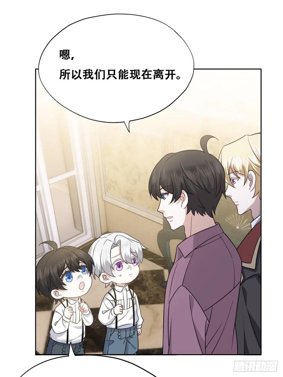 067 送你回家10