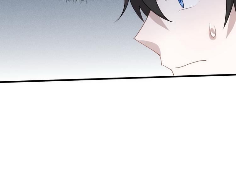 009 觉醒60