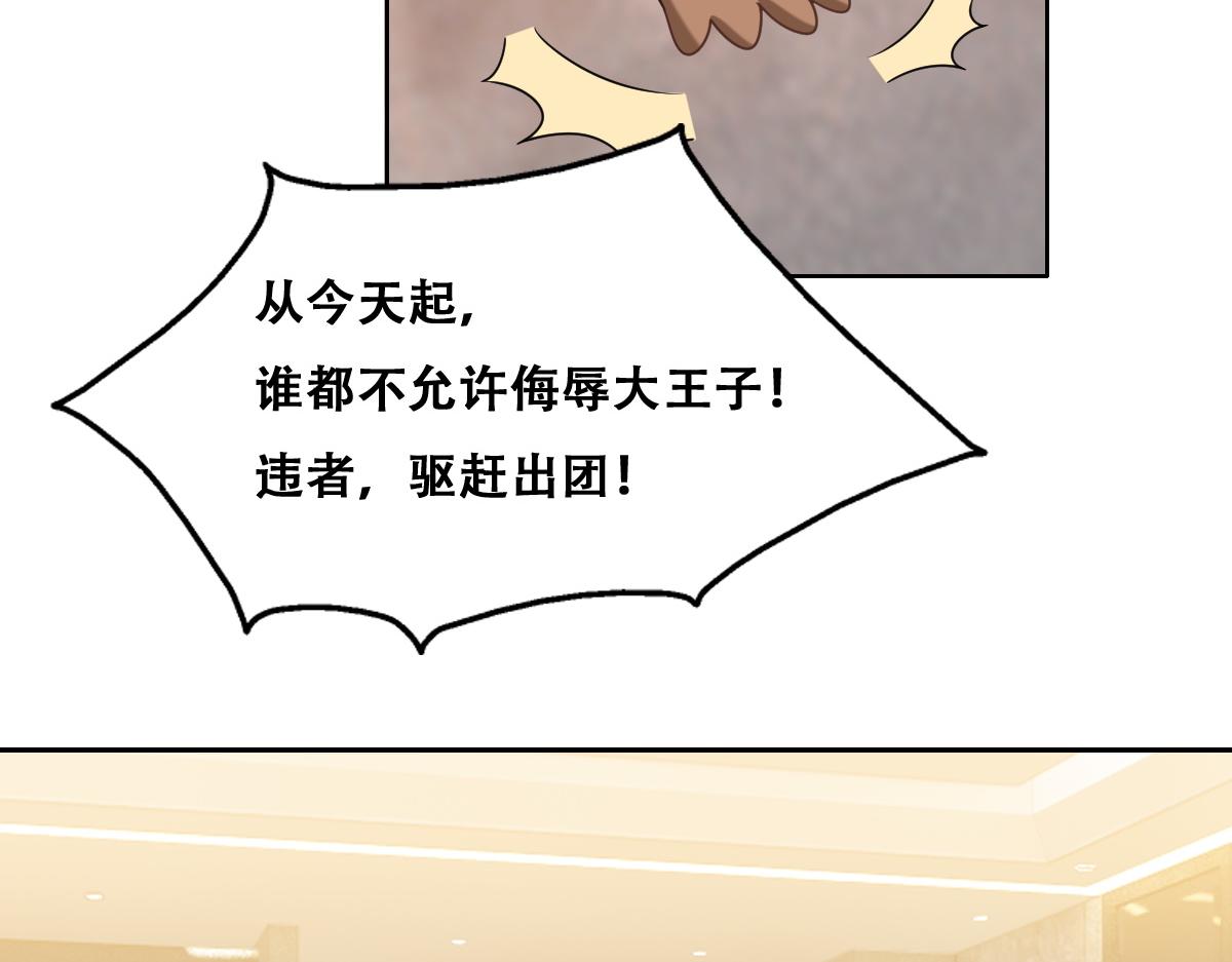 109 专治各种作妖101