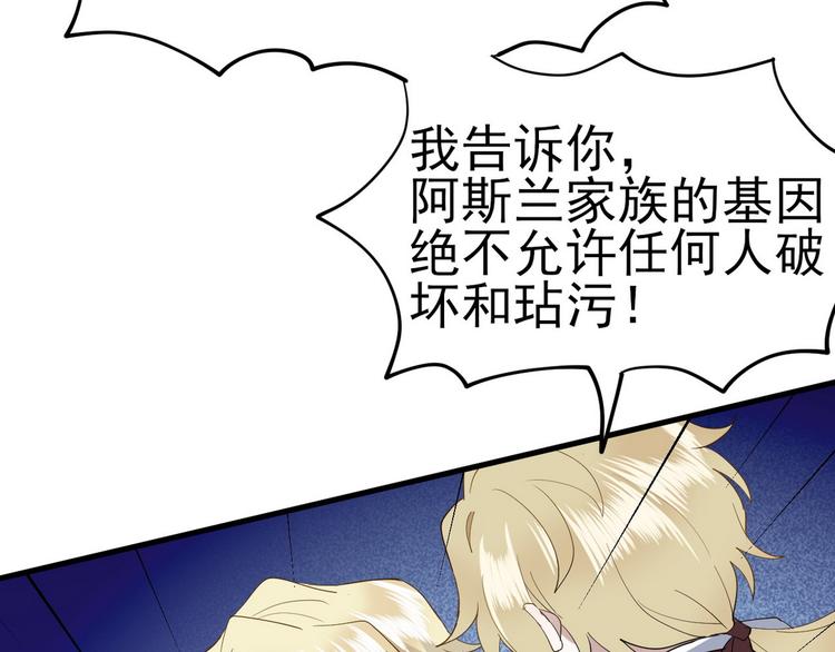 001 单方面负责143