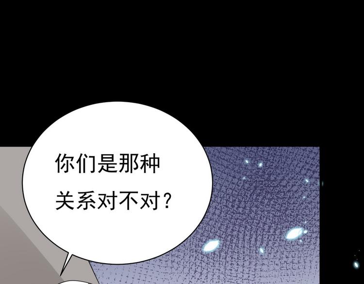 011 发出邀请62