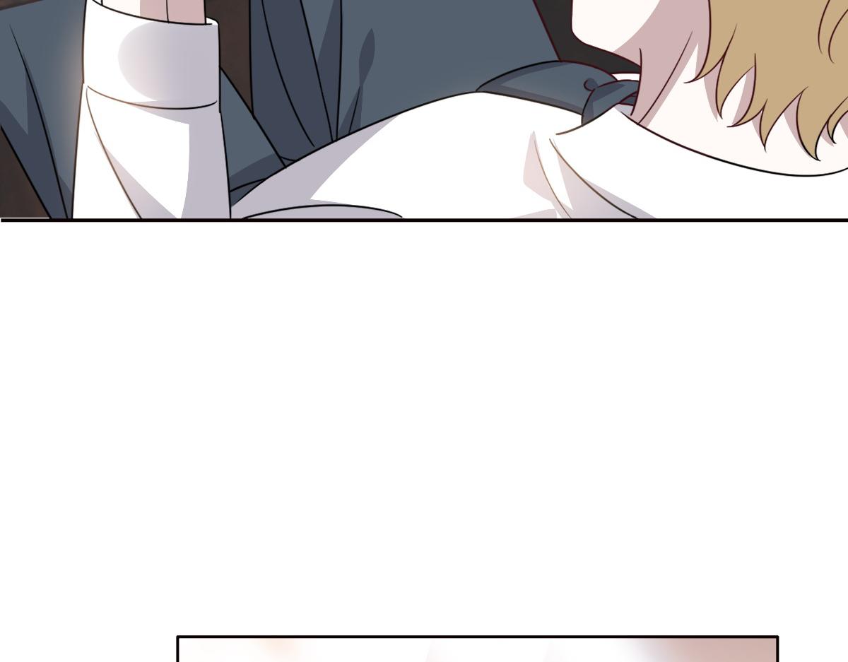 098 醋坛打翻了12