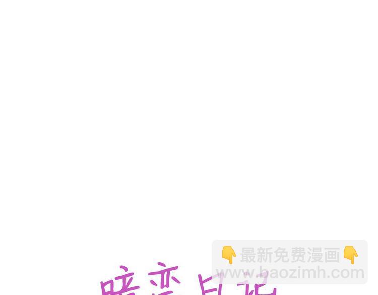 012 不要停，继续开154