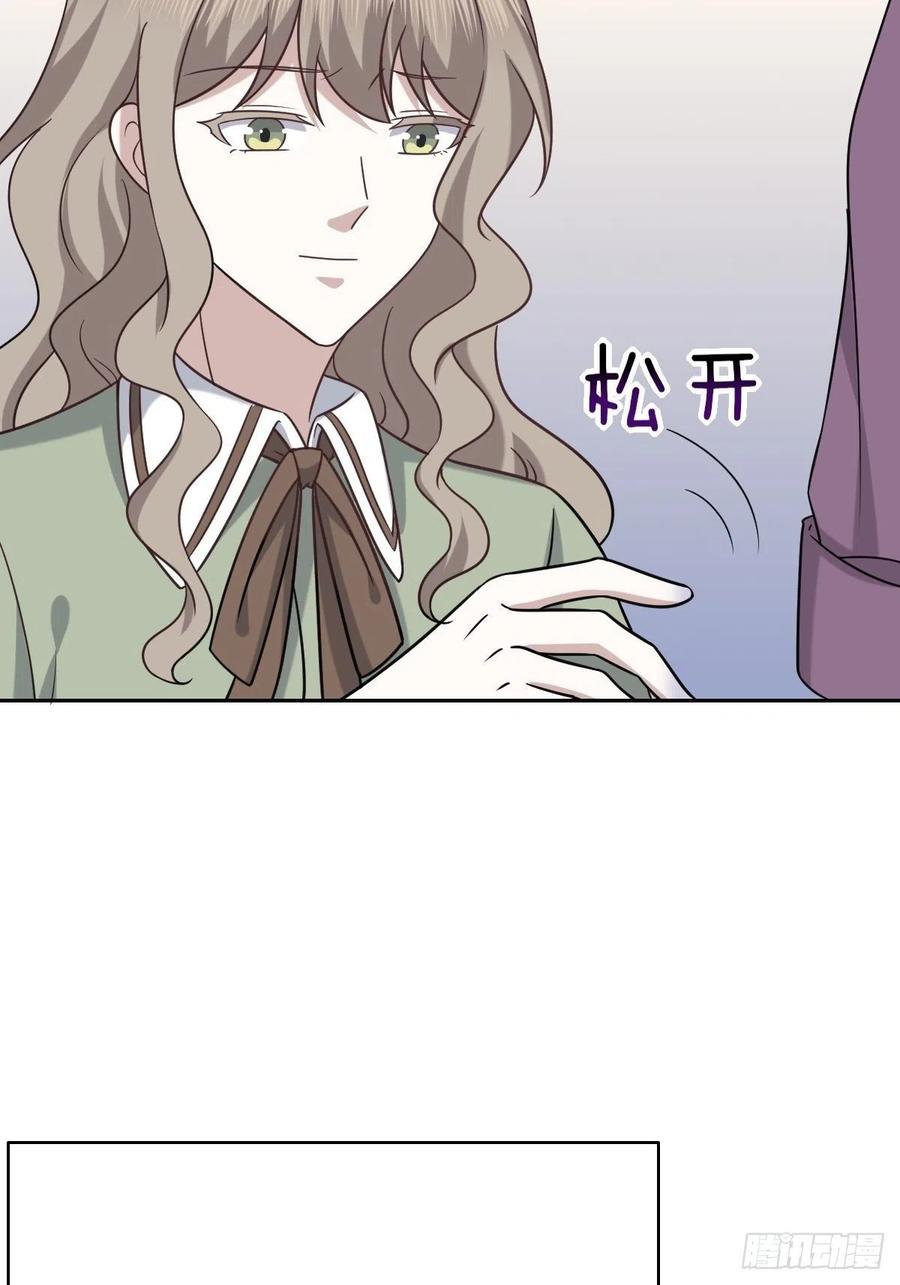 071 礼物我很喜欢37