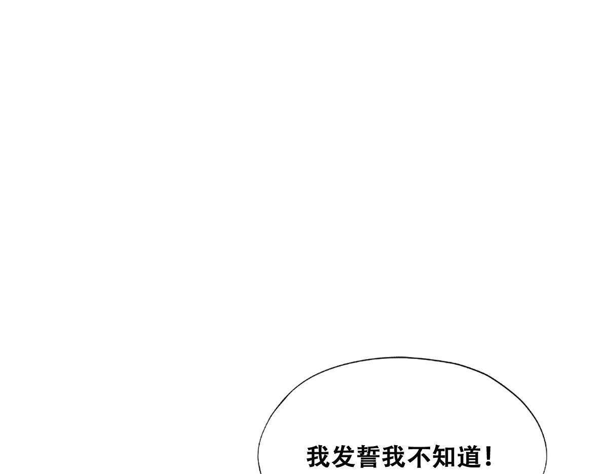 116 解释49