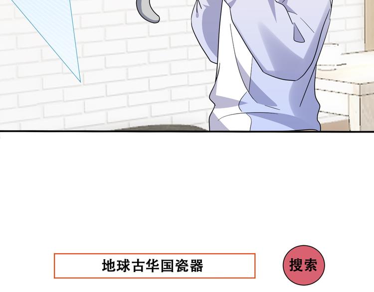 028 等着叫爸爸47