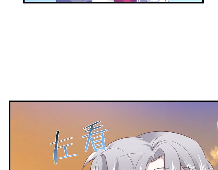 013 迦拉觉醒47