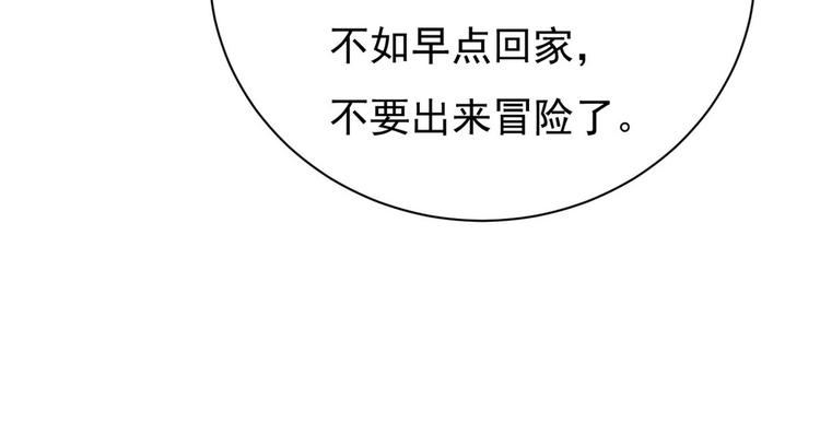 011 发出邀请94