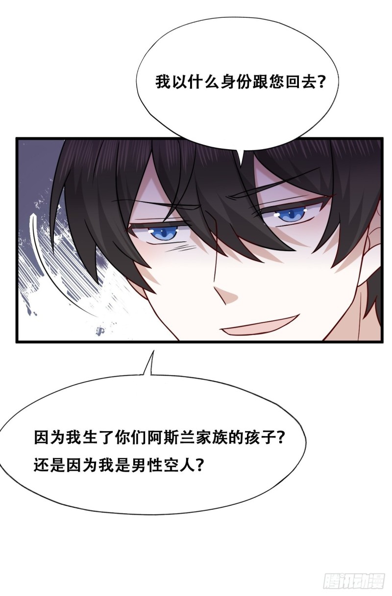 059 强吻7