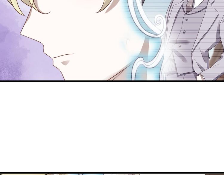 019 老攻怀疑孩子身世47