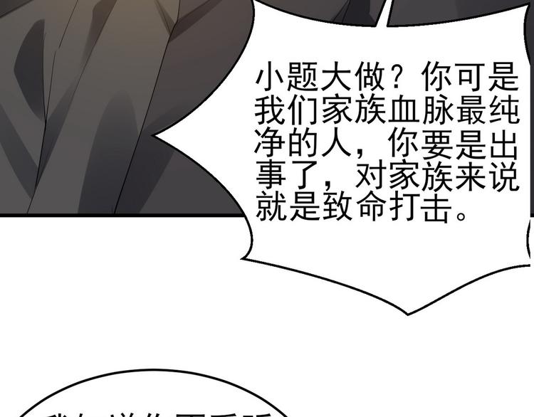 002 单方面甜蜜回忆30